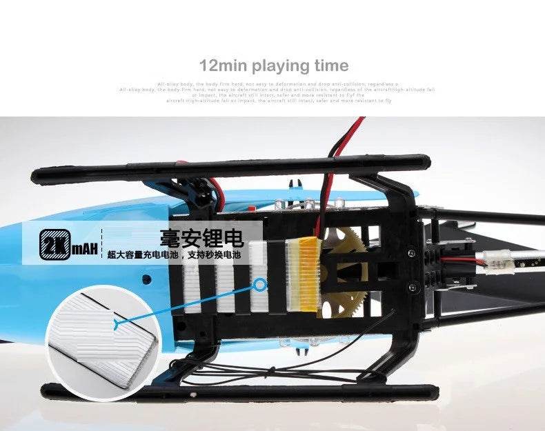 RC Giant 80cm Alloy RC Helicopter - Ultimate Outdoor Fun for Kids! - ToylandEU