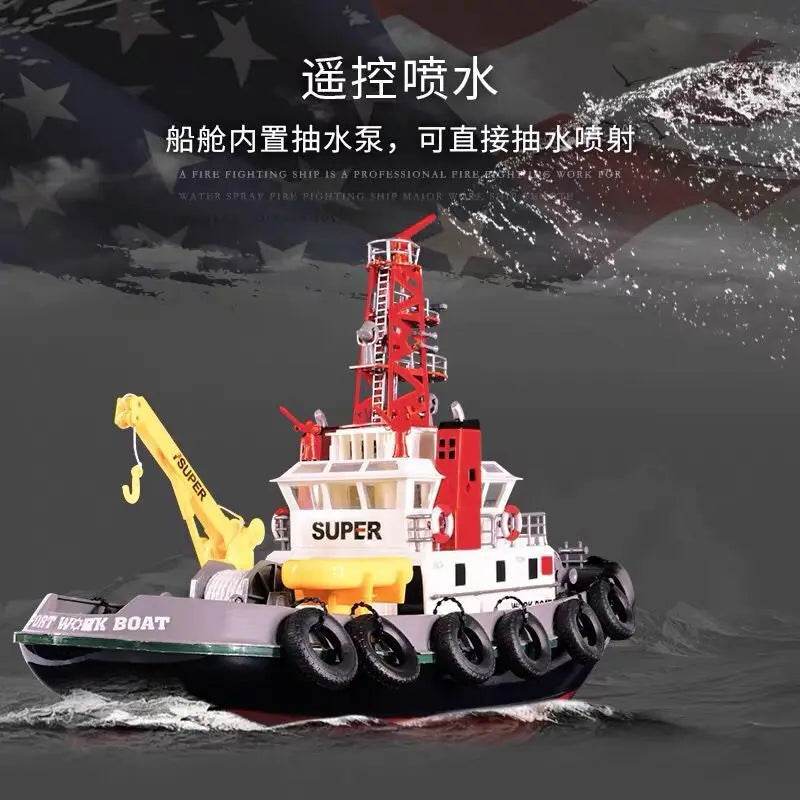 RC Henglong 3810 High-Speed RC Hovercraft - 1:8 Scale Racing Fun - ToylandEU