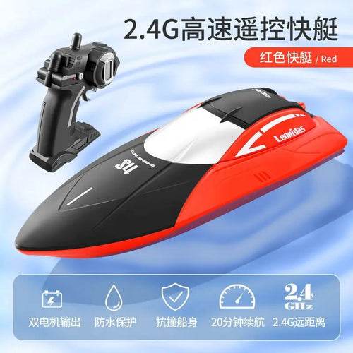 RC High-Speed 2.4GHz RC Racing Boat with Carbon Brush Motor - Waterproof Fun! - ToylandEU