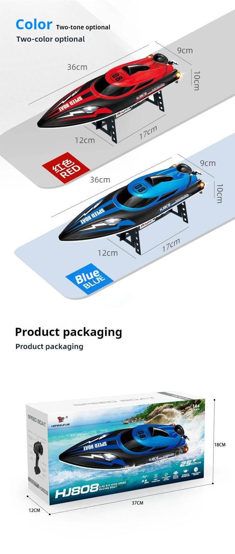 RC High-Speed 25 Km/H Hj808 Remote Control Boat - 2.4G Electric Toy for Kids, Perfect Gift! - ToylandEU