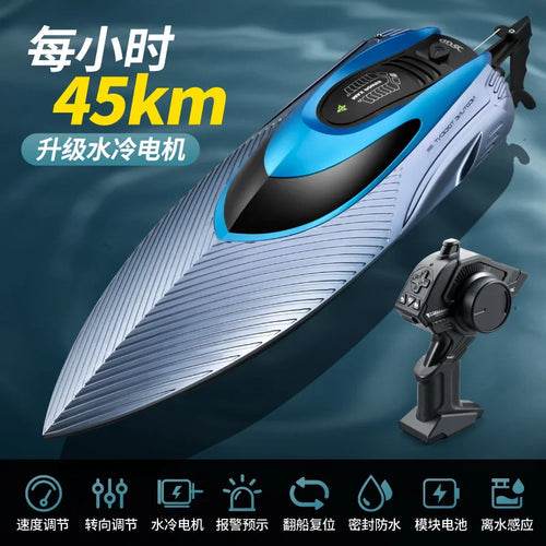 RC High-Speed S3 RC Speedboat 45 KM/H - Powerful Waterproof Remote Control - ToylandEU