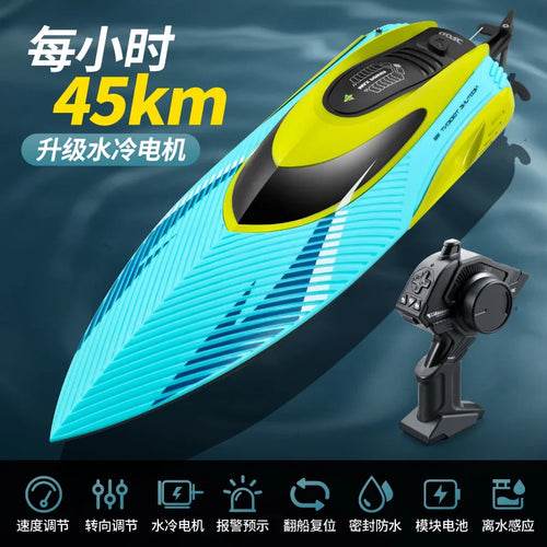 RC High-Speed S3 RC Speedboat 45 KM/H - Powerful Waterproof Remote Control - ToylandEU