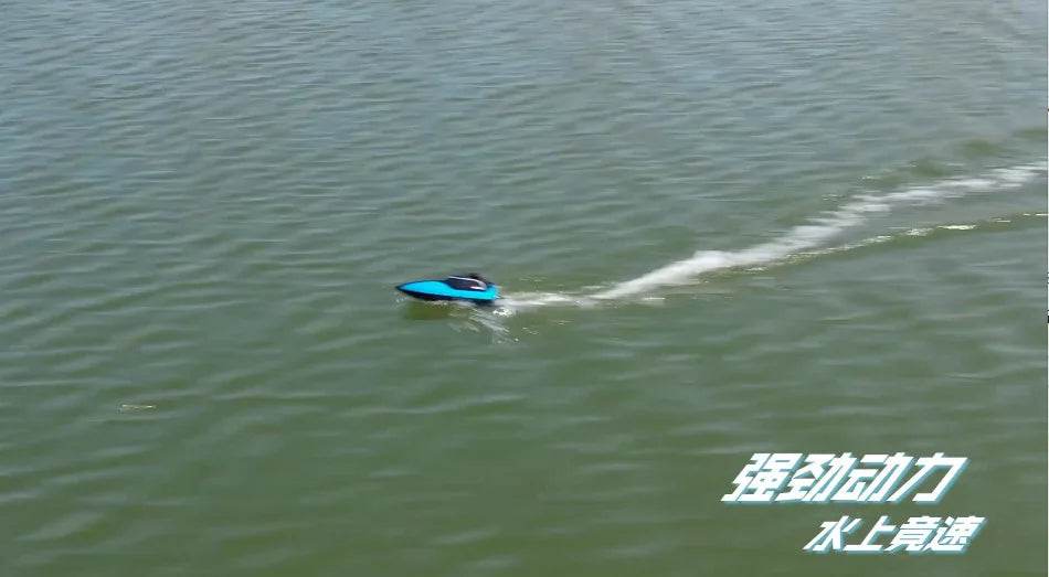 RC High-Speed Waterproof RC Racing Boat - 25Km/h Remote Control Speedboat with Water Cooling System for Kids - ToylandEU
