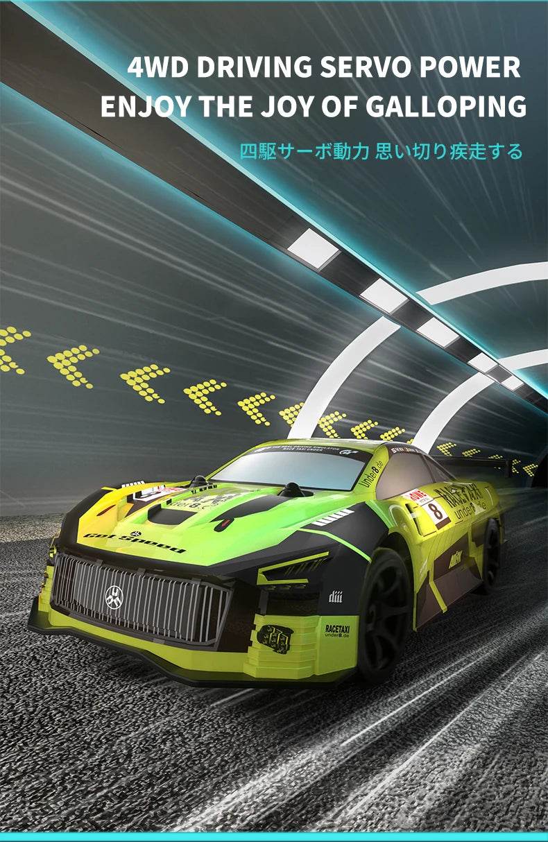 RC JJRC Q165 1:18 Scale 4WD Remote Control Drift Racing Car - Perfect Christmas Gift for Kids - ToylandEU