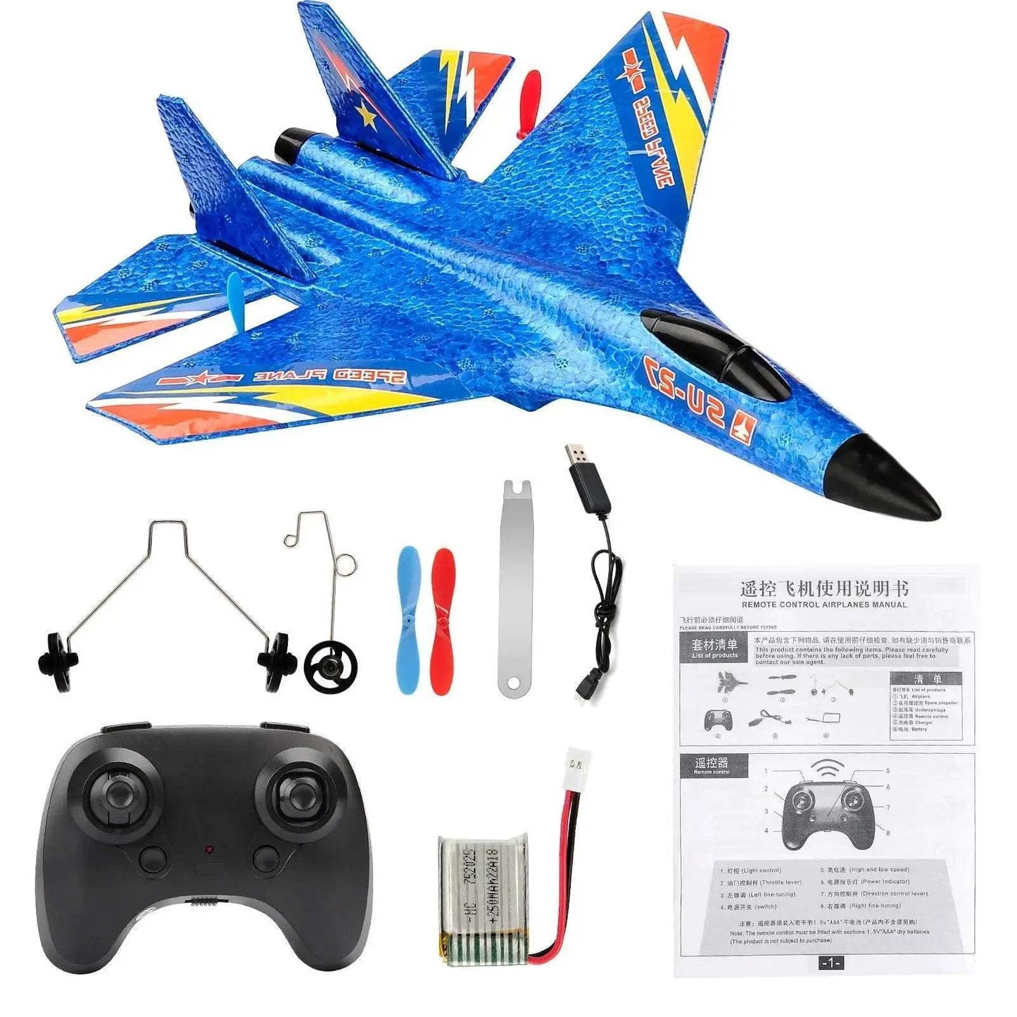 RC Plane SU-27 Aircraft Remote Control Helicopter 2.4G - ToylandEU