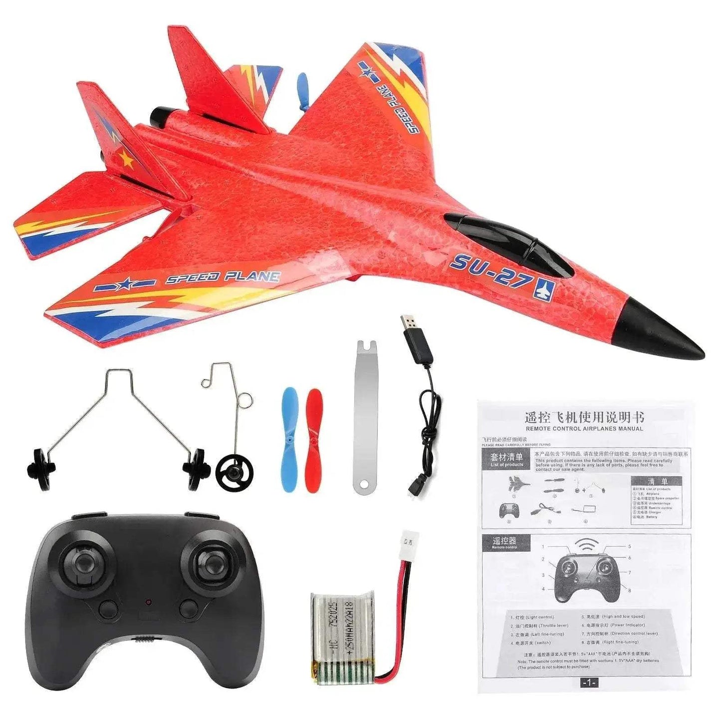RC Plane SU-27 Aircraft Remote Control Helicopter 2.4G - ToylandEU