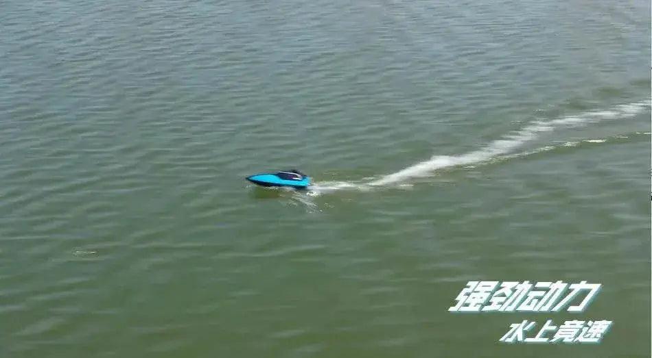  RC High-Speed Waterproof RC Racing Boat - 25Km/h Remote Control Speedboat with Water Cooling System for Kids -  ToylandEU™