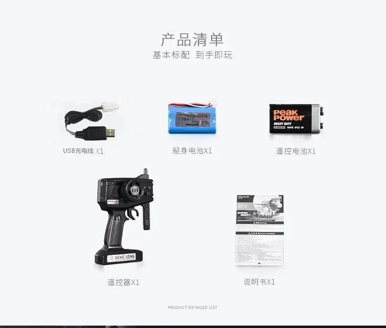 Lancha de rescate contra incendios a control remoto RC - Modelo de simulación de chorro de agua de 2.4G para diversión infantil al aire libre - ToylandEU