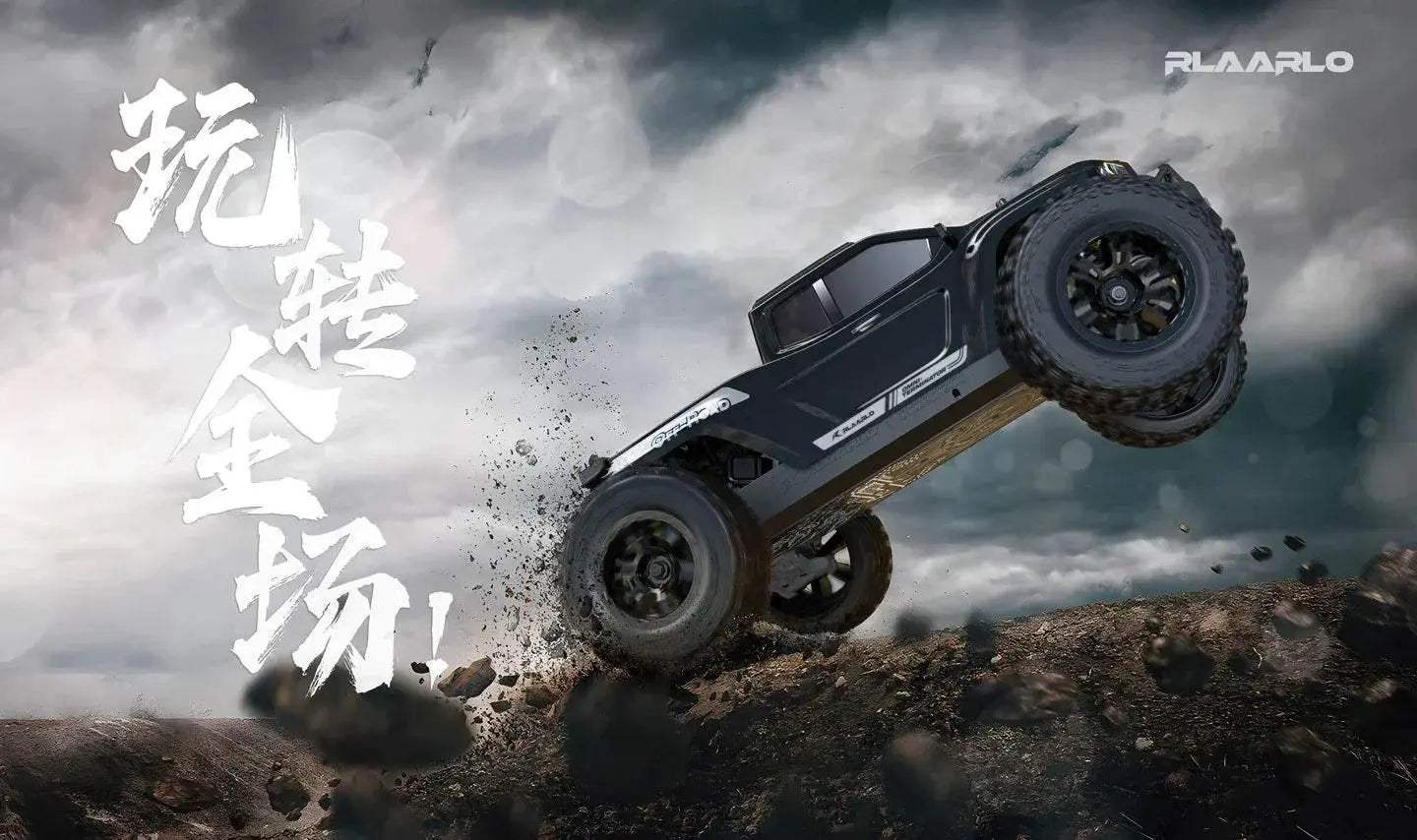  RC Rlaarlo 1/10 All-terrain Remote Control Brushless Off-road Vehicle - Ultimate Gift for Boys -  ToylandEU™