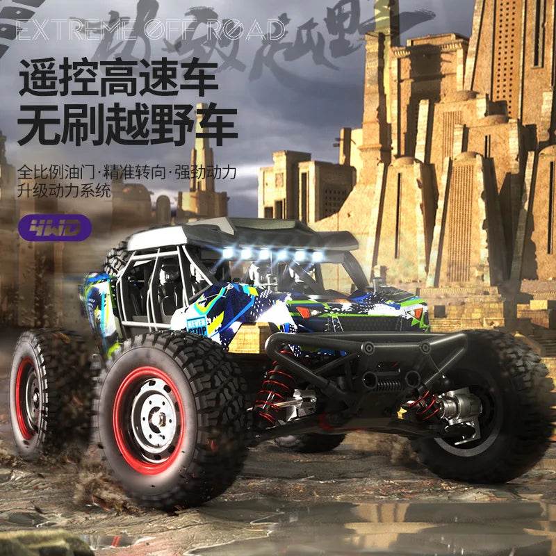 RC Suchiyu 1/16 Scale Brushless Electric RC Off-Road Car - High-Speed Remote Control Vehicle for Kids and Boys - ToylandEU