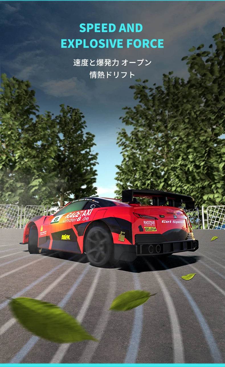 RC Teranty JJRC Q165 2.4G 4WD Remote Control Drift Car 1:18 Scale RC Racing Toy for Kids - Perfect Christmas Gift - ToylandEU