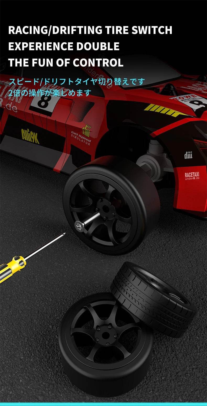 RC Teranty JJRC Q165 2.4G 4WD Remote Control Drift Car 1:18 Scale RC Racing Toy for Kids - Perfect Christmas Gift - ToylandEU