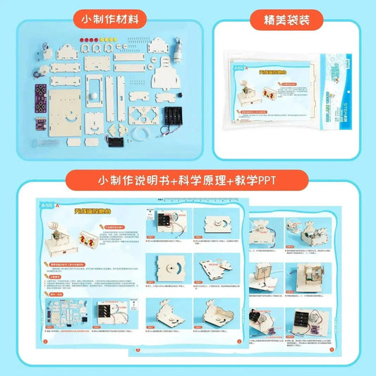  DIY Science Experiment Educational Toy Wireless Remote Control Battery Physical Model Craft Technology Project for School Kid -  ToylandEU™