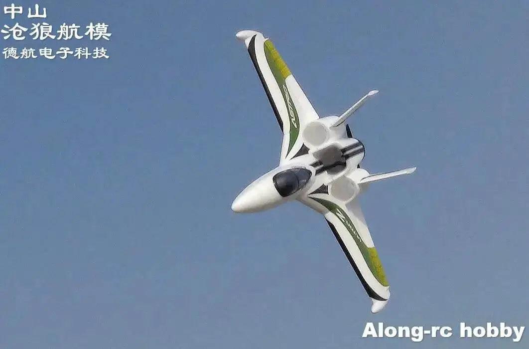  RC EPO Flying Wing Pusher RC Airplane with 790mm Wingspan - Ultra-Z Astro/Blaze Model Kit or PNP Set -  ToylandEU™