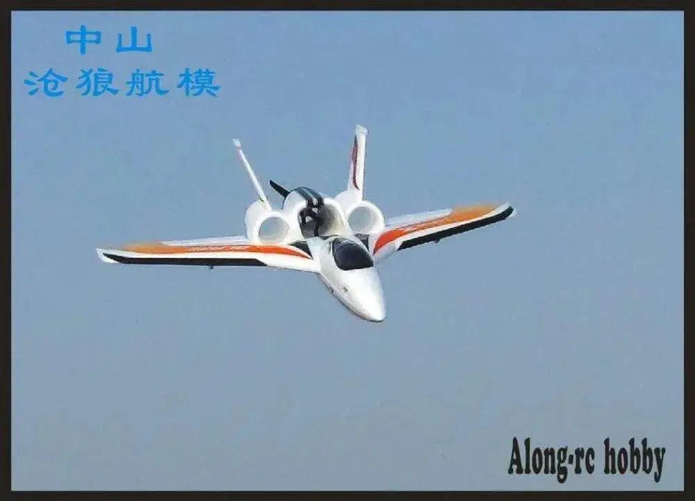  RC EPO Flying Wing Pusher RC Airplane with 790mm Wingspan - Ultra-Z Astro/Blaze Model Kit or PNP Set -  ToylandEU™