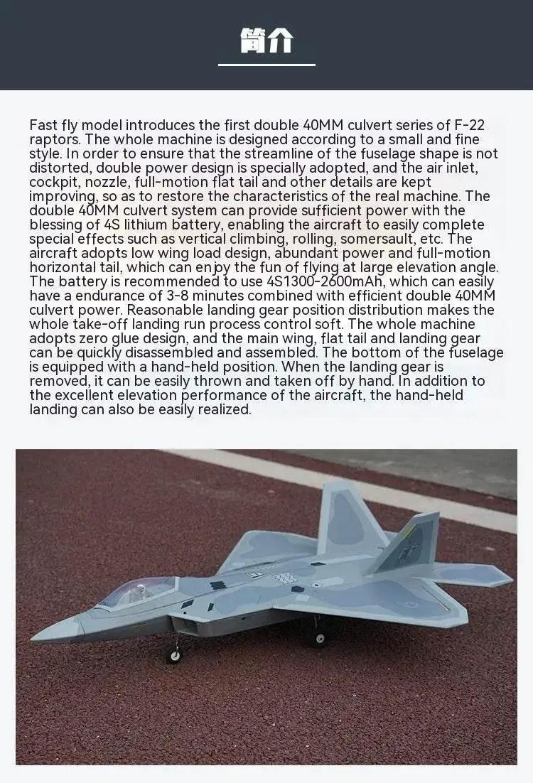  RC RC F-22 Raptor 4s Electric Remote Control Airplane Toy - 40mm Twin Engine Model -  ToylandEU™