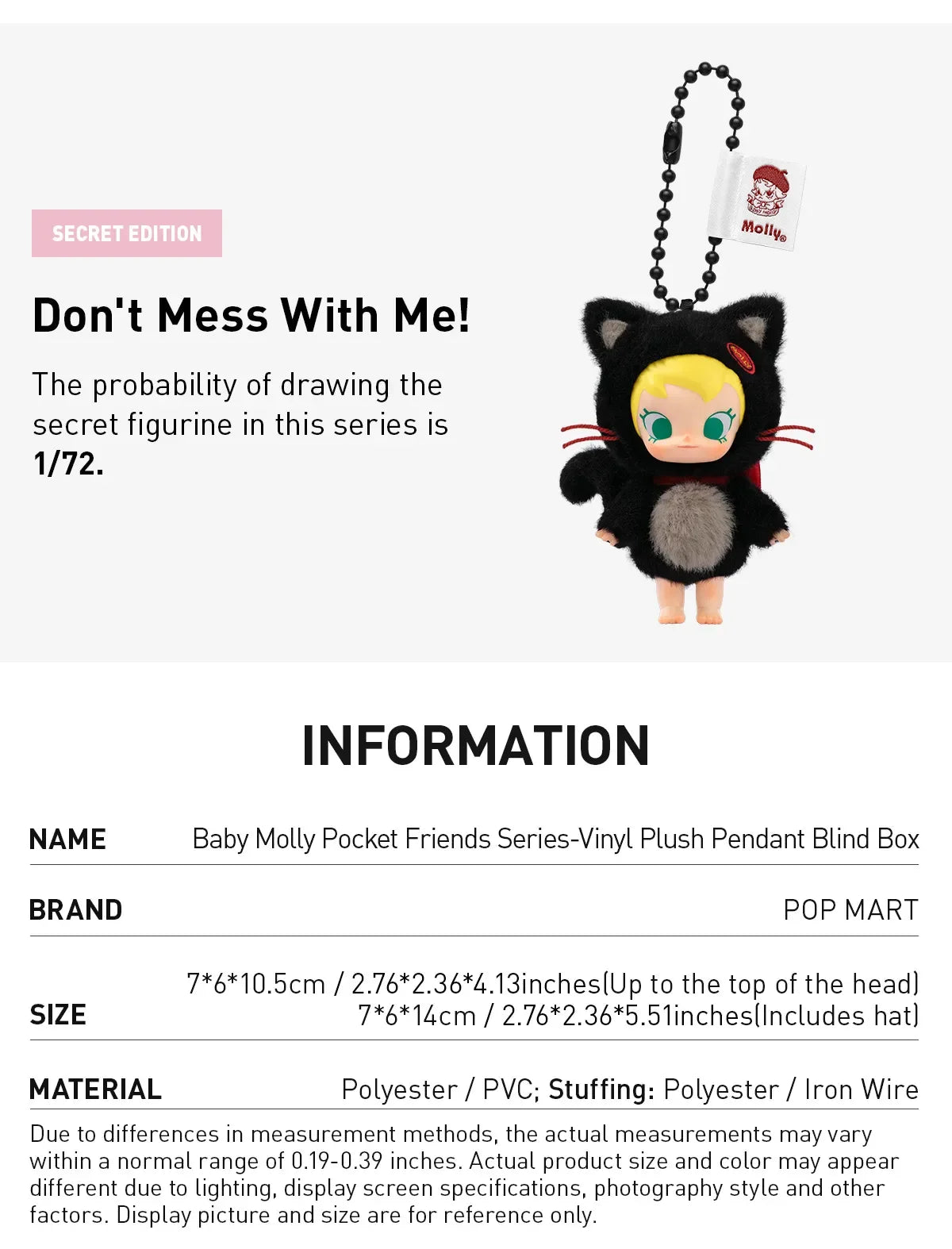 Popmart Baby Molly Vinyl Plush Pendant Blind Box Collectible - ToylandEU