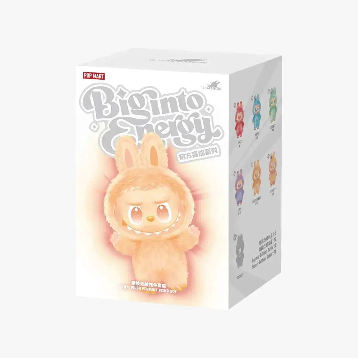Popmart Labubu Big Into Energy Vinyl Figure Deluxe Edition - ToylandEU