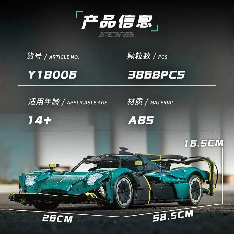 Racing Car Building Blocks Set 1:8 Scale For Collectors - ToylandEU