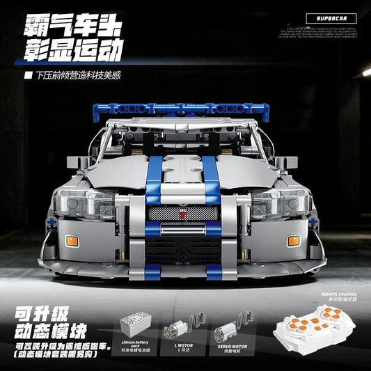  Racing Car Building Blocks Set | Lego | Toylandeu™ 