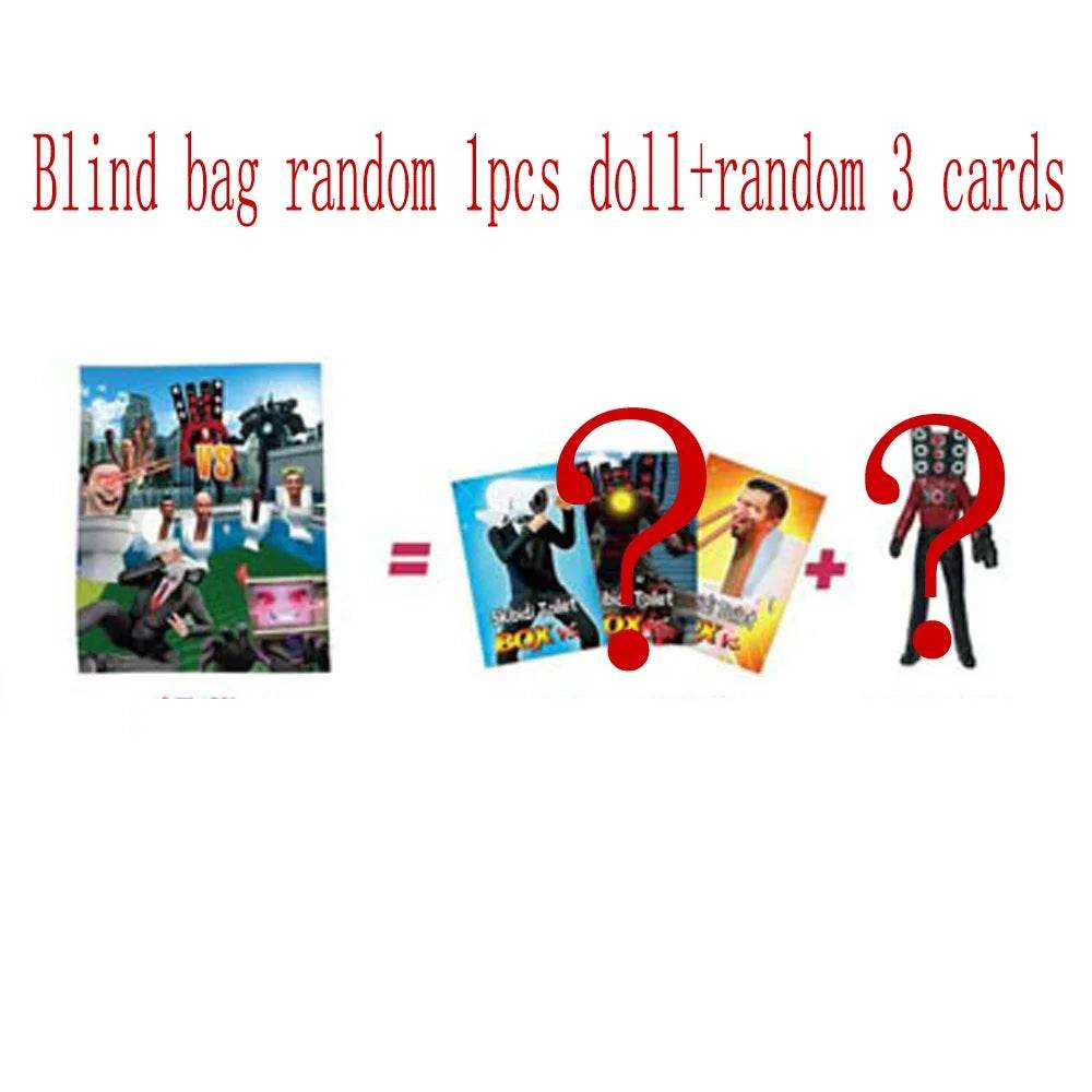 Random 1Pack Skibidi Toilet Game Figure Card Toy Collectible - ToylandEU
