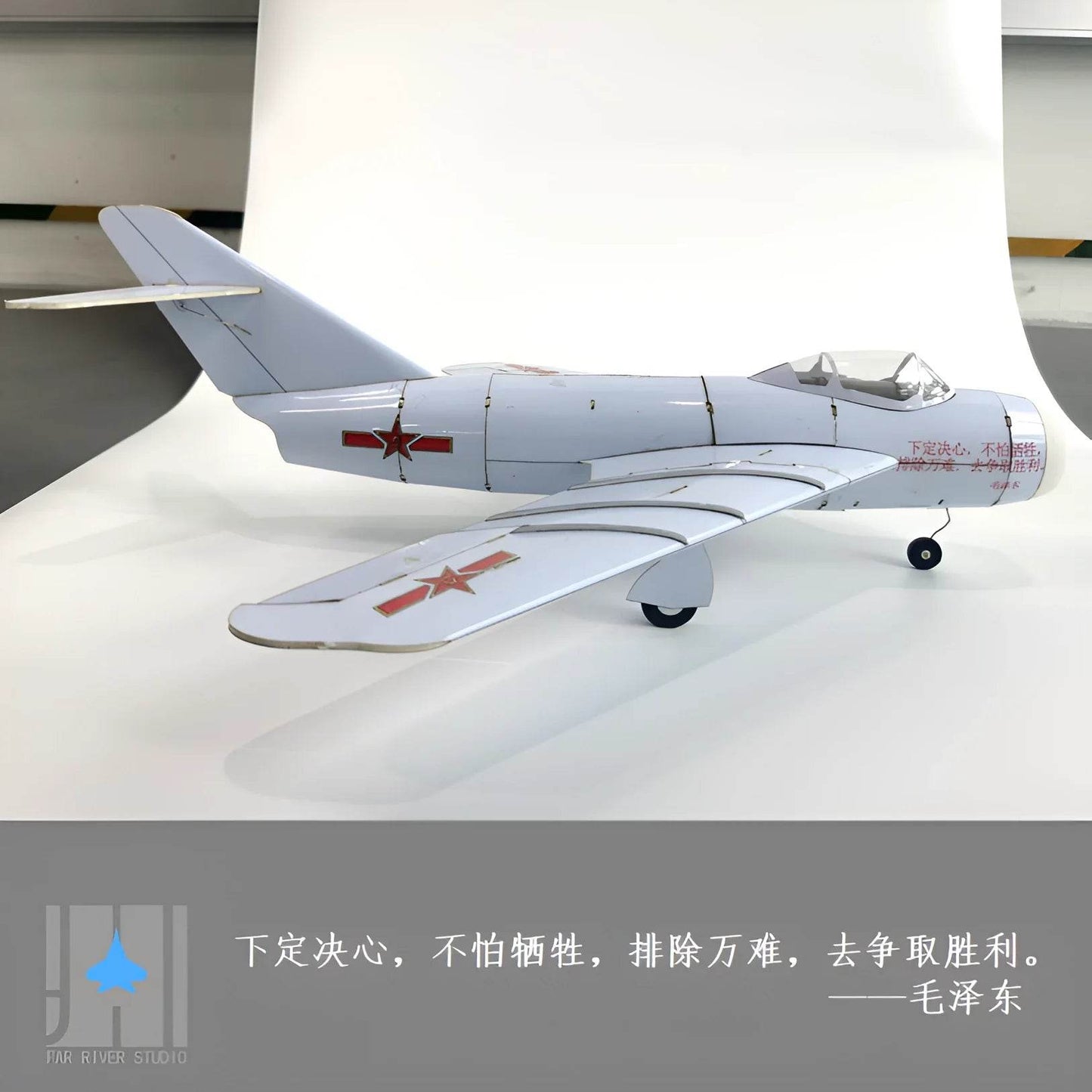 Rc Plane Mini Model J-5 30 Channel Electric Remote Controlled Small Aircraft - ToylandEU