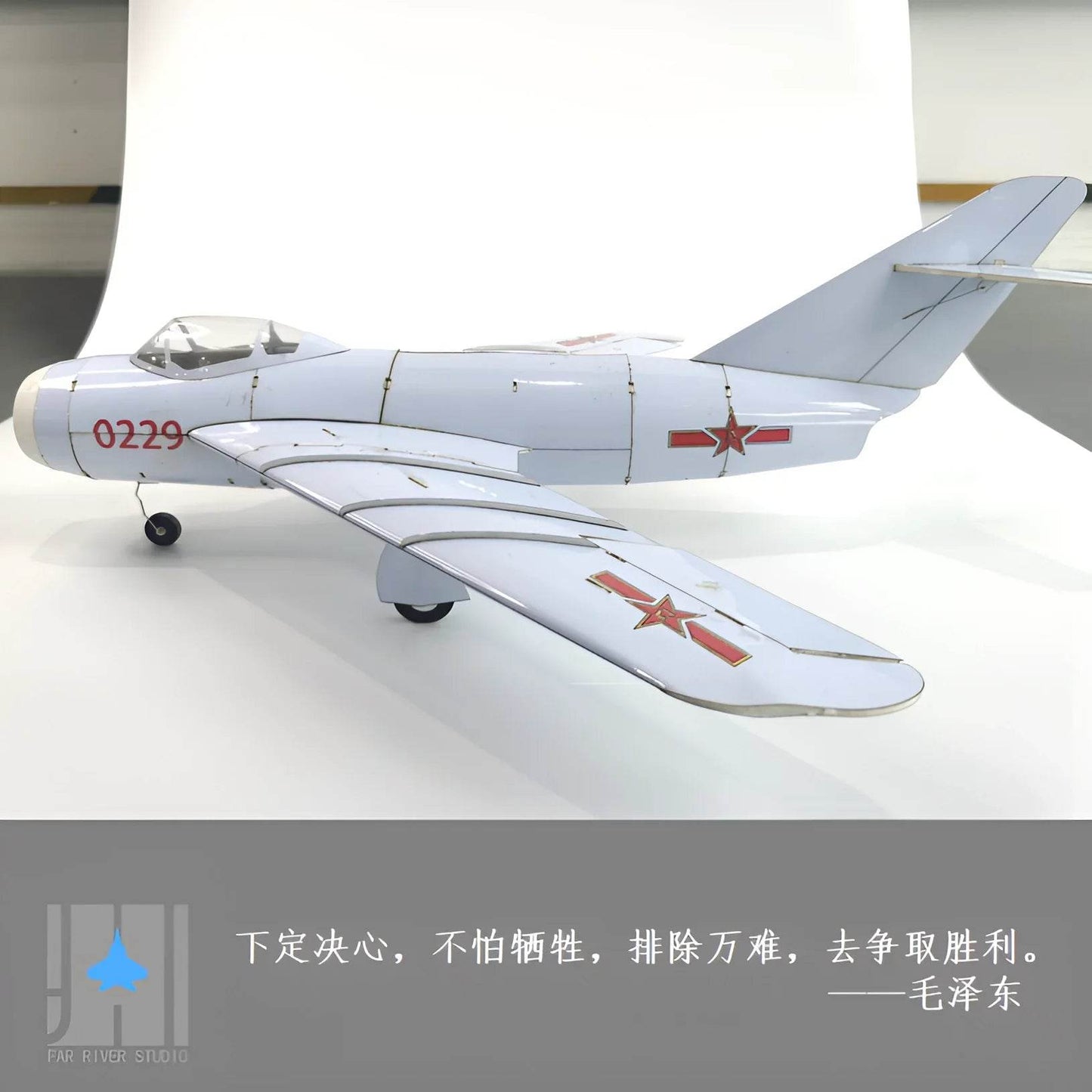 Rc Plane Mini Model J-5 30 Channel Electric Remote Controlled Small Aircraft - ToylandEU