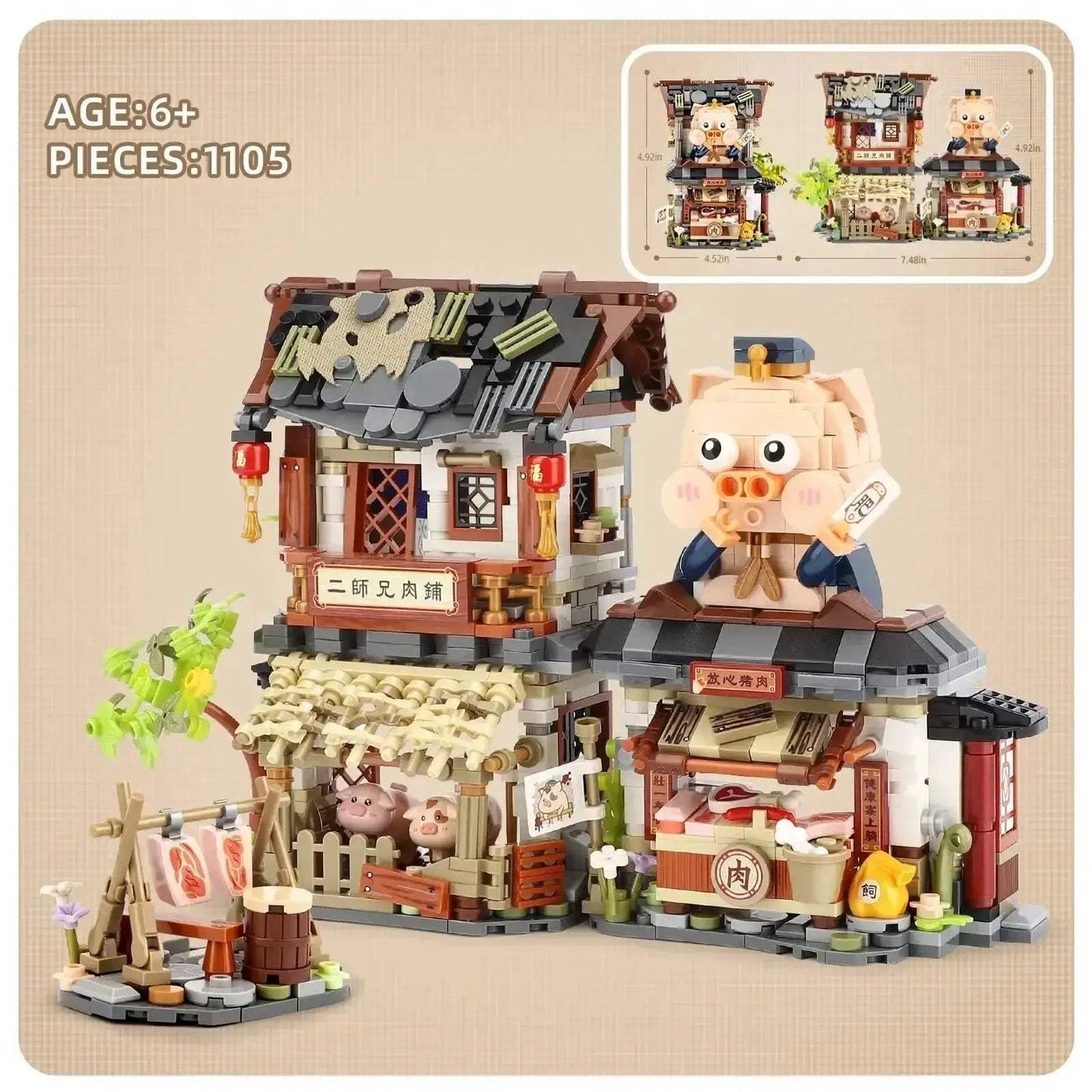 Realistic Street View Building Blocks Izakaya Takoyaki Shop Miniatures - ToylandEU