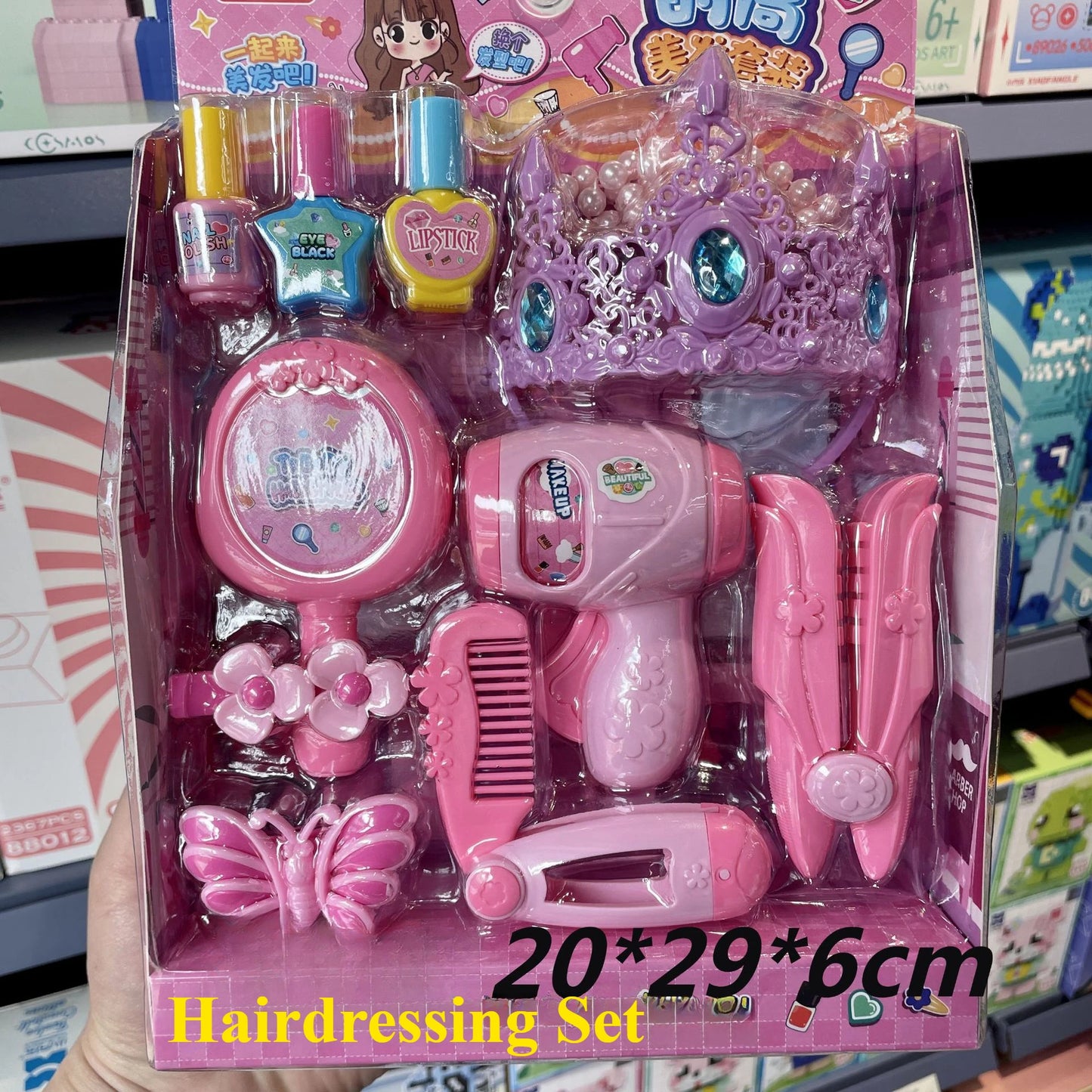 Realistic Vending Machine Play Set With Mini Drink Food Fruit Dispenser For Kids - ToylandEU