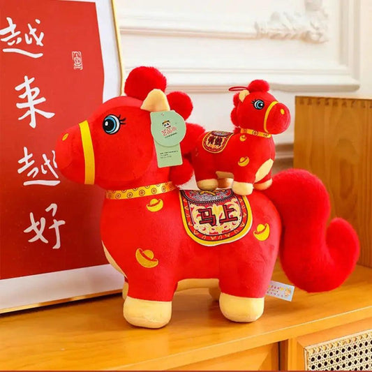  Red Chinese Zodiac Horse Plush Toy Premium Home Decor -  ToylandEU™