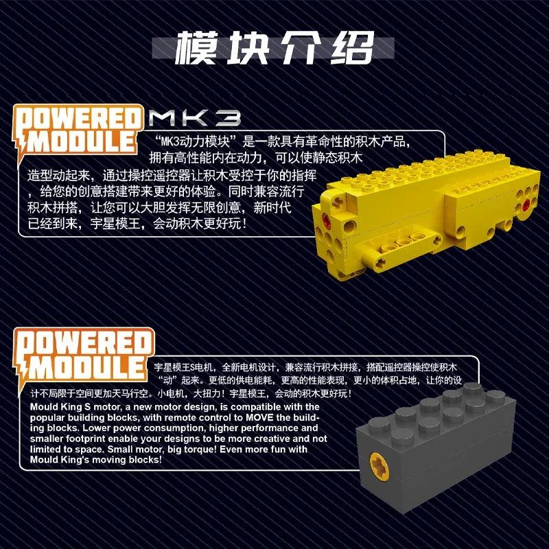Remote Control Bulldozer | Lego RC | Toylandeu™