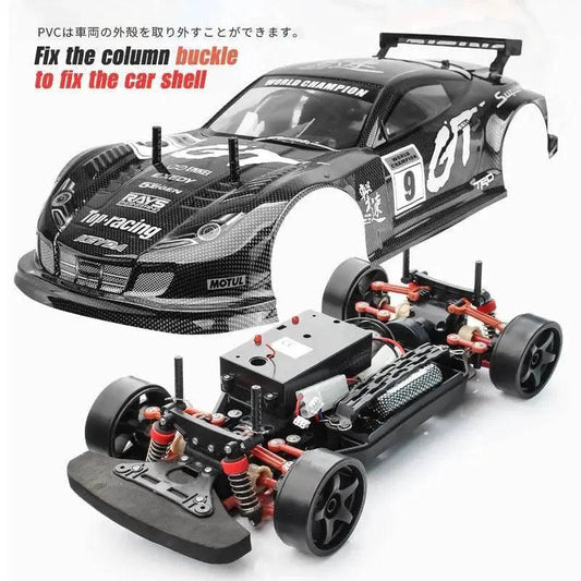  1:10 70km/H Remote Control Car 4WD High Speed Drift -  ToylandEU™