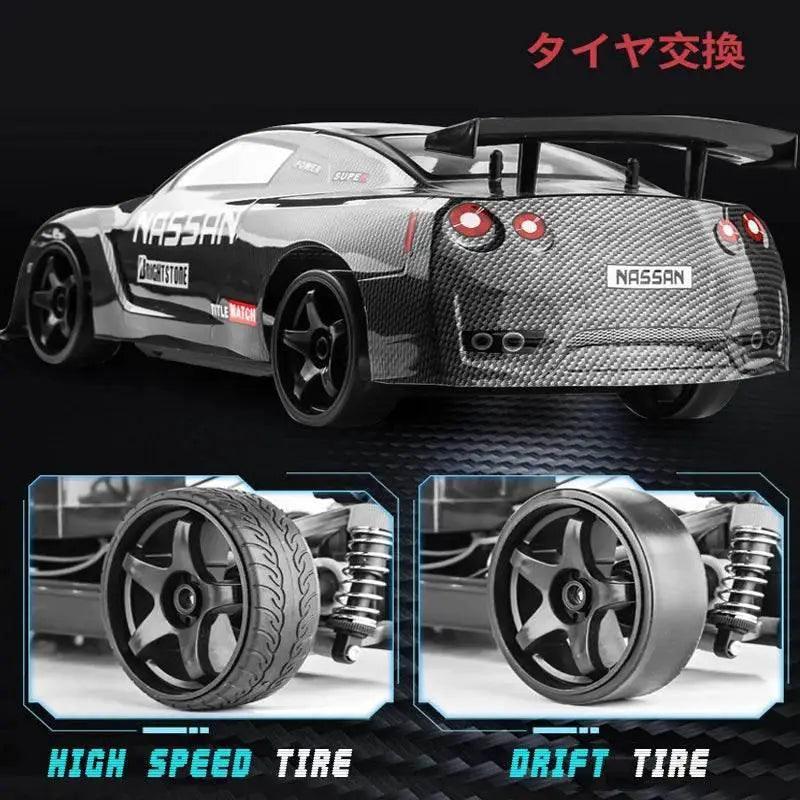  1:10 70km/H Remote Control Car 4WD High Speed Drift -  ToylandEU™