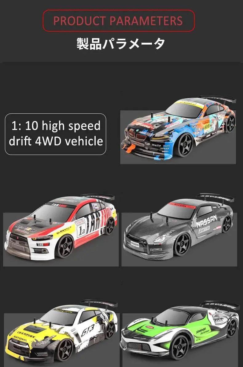  1:10 70km/H Remote Control Car 4WD High Speed Drift -  ToylandEU™