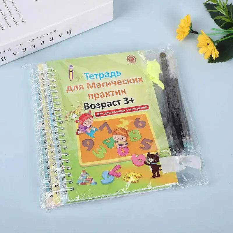  Reusable Russian Calligraphy Copybook 3 Toyland EU -  ToylandEU™
