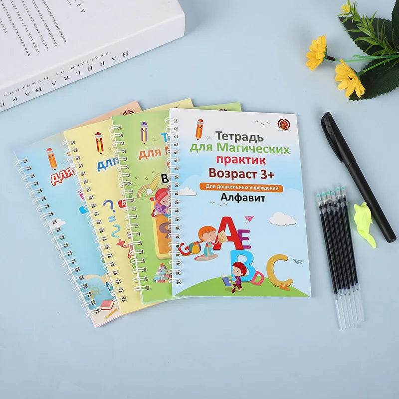 Reusable Russian Calligraphy Copybook PenControl 3 To 8 Kids - ToylandEU