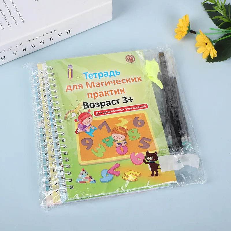 Reusable Russian Calligraphy Copybook PenControl 3 To 8 Kids - ToylandEU