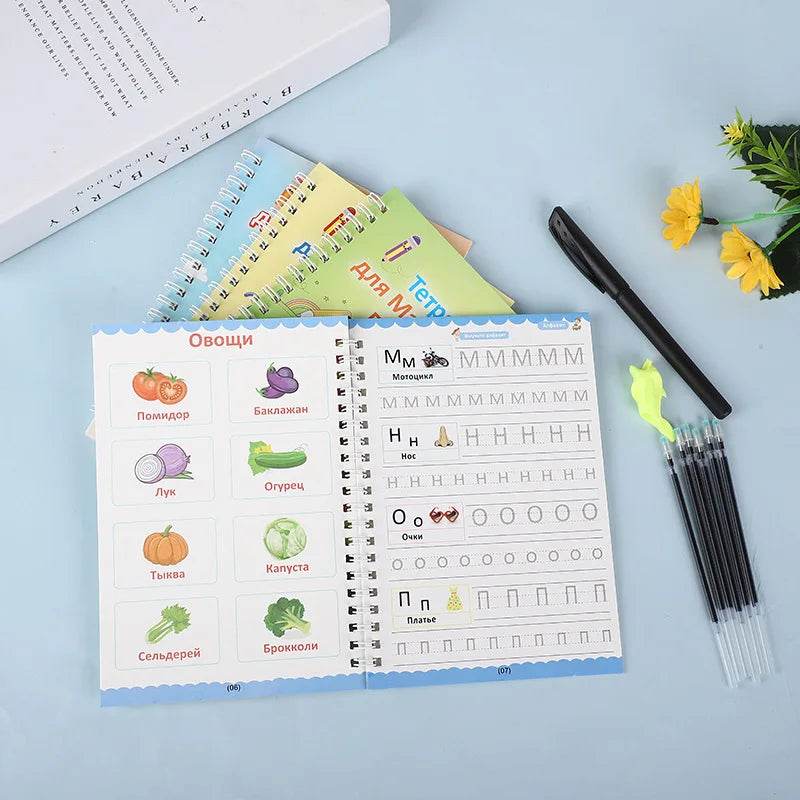 Reusable Russian Calligraphy Copybook PenControl 3 To 8 Kids - ToylandEU