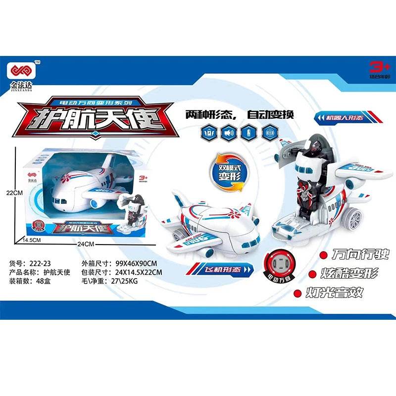 Robot Plane Adaptable Action Figure - Ultimate Gift for Kids Adaptable - ToylandEU