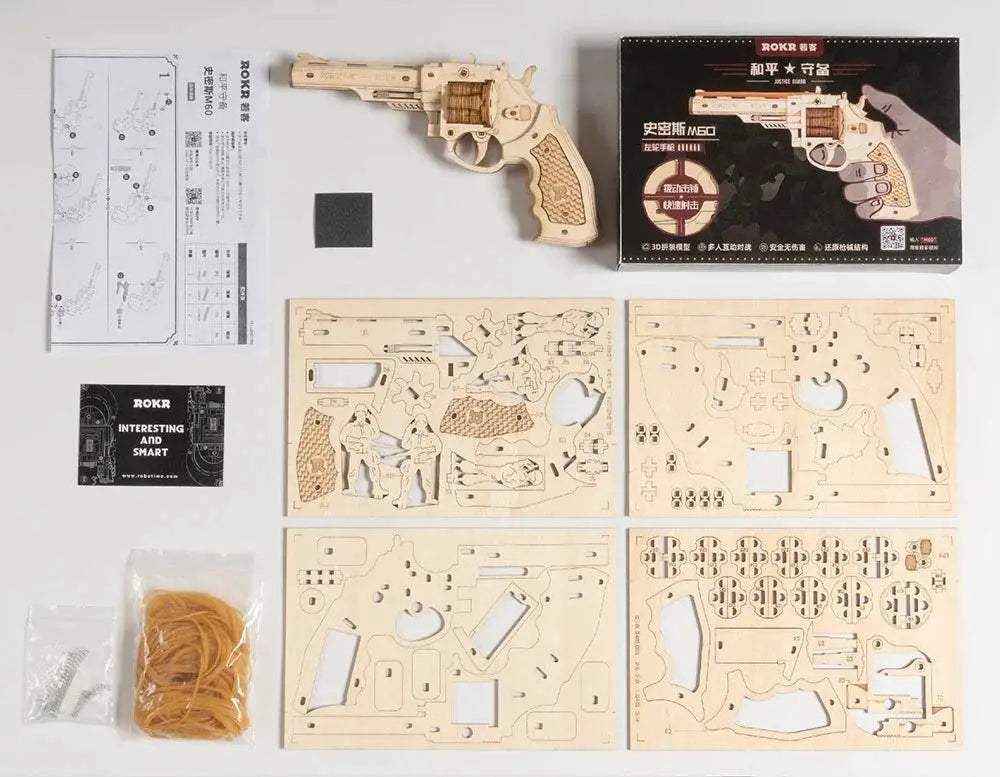  Robotime Rokr 3D Wooden Puzzle Mini Toys Gun LQ502 -  ToylandEU™