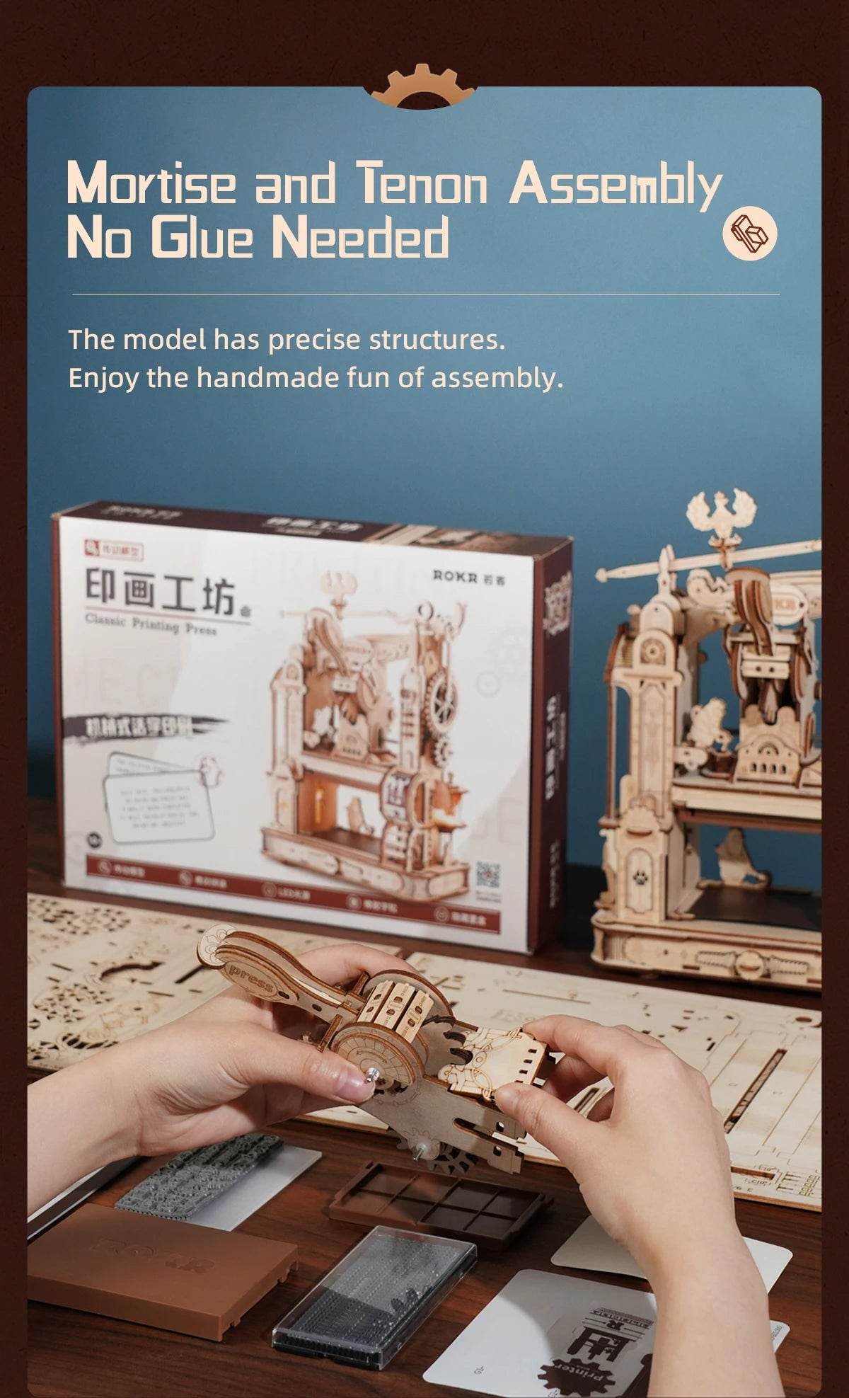 Robotime Rokr Printing Press 3D DIY Puzzle Gifts with LED Light 3D Puzzle - ToylandEU