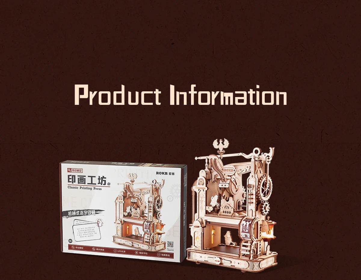 Robotime Rokr Printing Press 3D DIY Puzzle Gifts with LED Light 3D Puzzle - ToylandEU