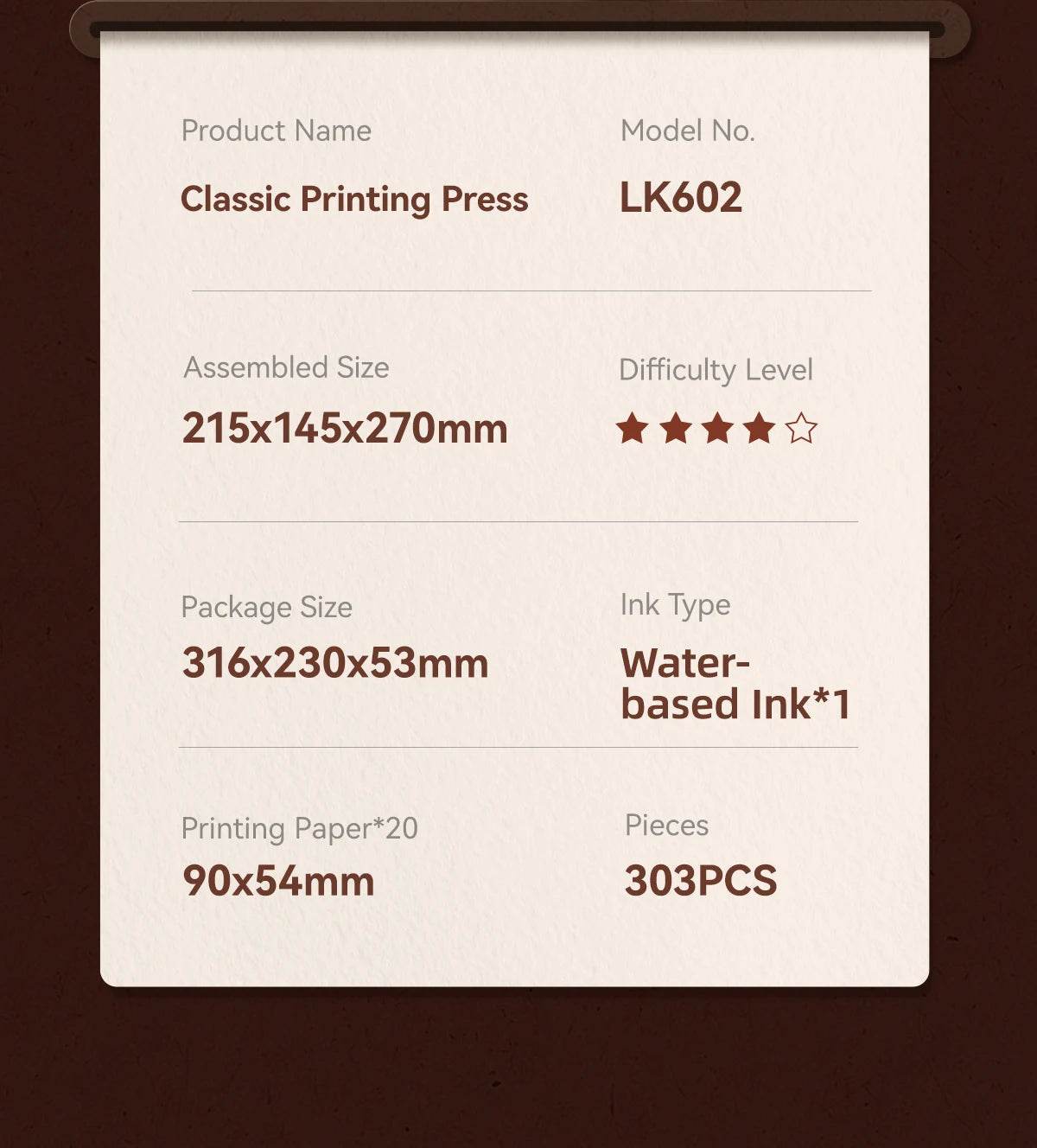 Robotime Rokr Printing Press 3D DIY Puzzle Gifts with LED Light 3D Puzzle - ToylandEU