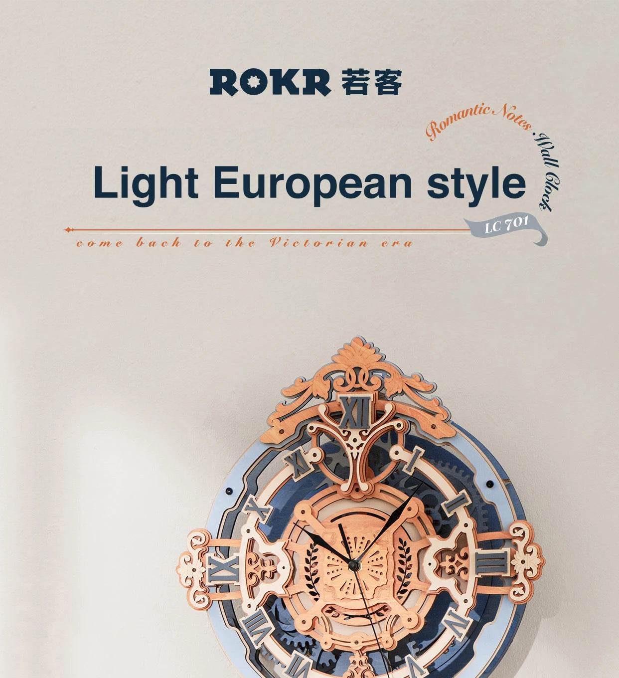 Robotime Rokr Romantic Note Wall Clock 3D Wooden Puzzle Set 3D Puzzle - ToylandEU