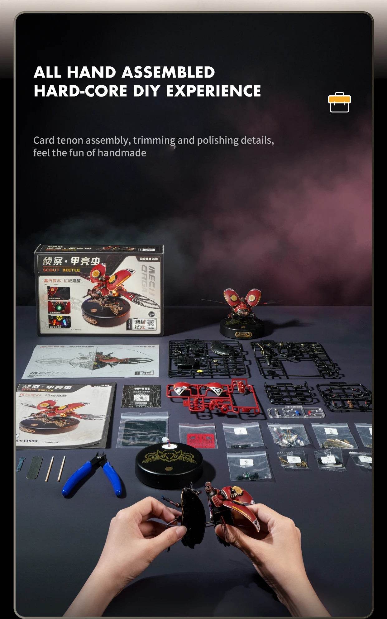 Robotime Rokr Scout Beetle MI02 3D Puzzle Easy Assembly 3D Puzzle - ToylandEU