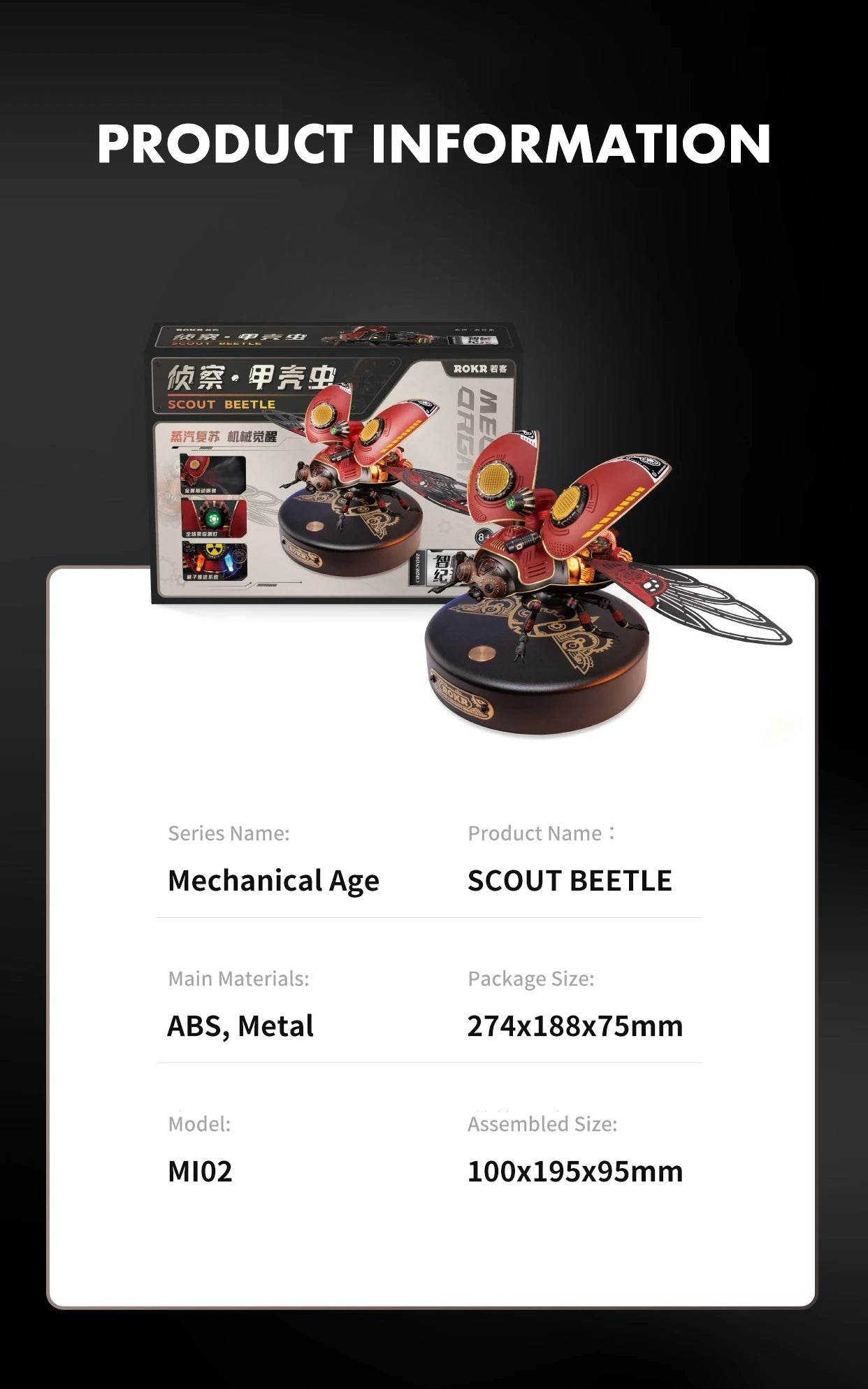 Robotime Rokr Scout Beetle MI02 3D Puzzle Easy Assembly 3D Puzzle - ToylandEU