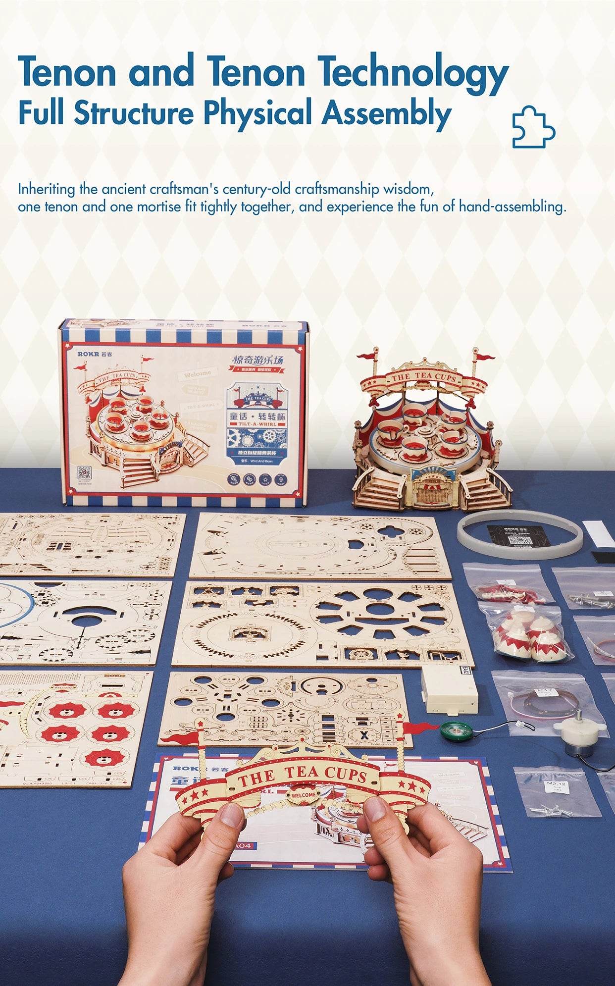 Robotime Rokr Tilt-A-Whirl The Tea Cup Amusement Park 3D Puzzle 3D Puzzle - ToylandEU