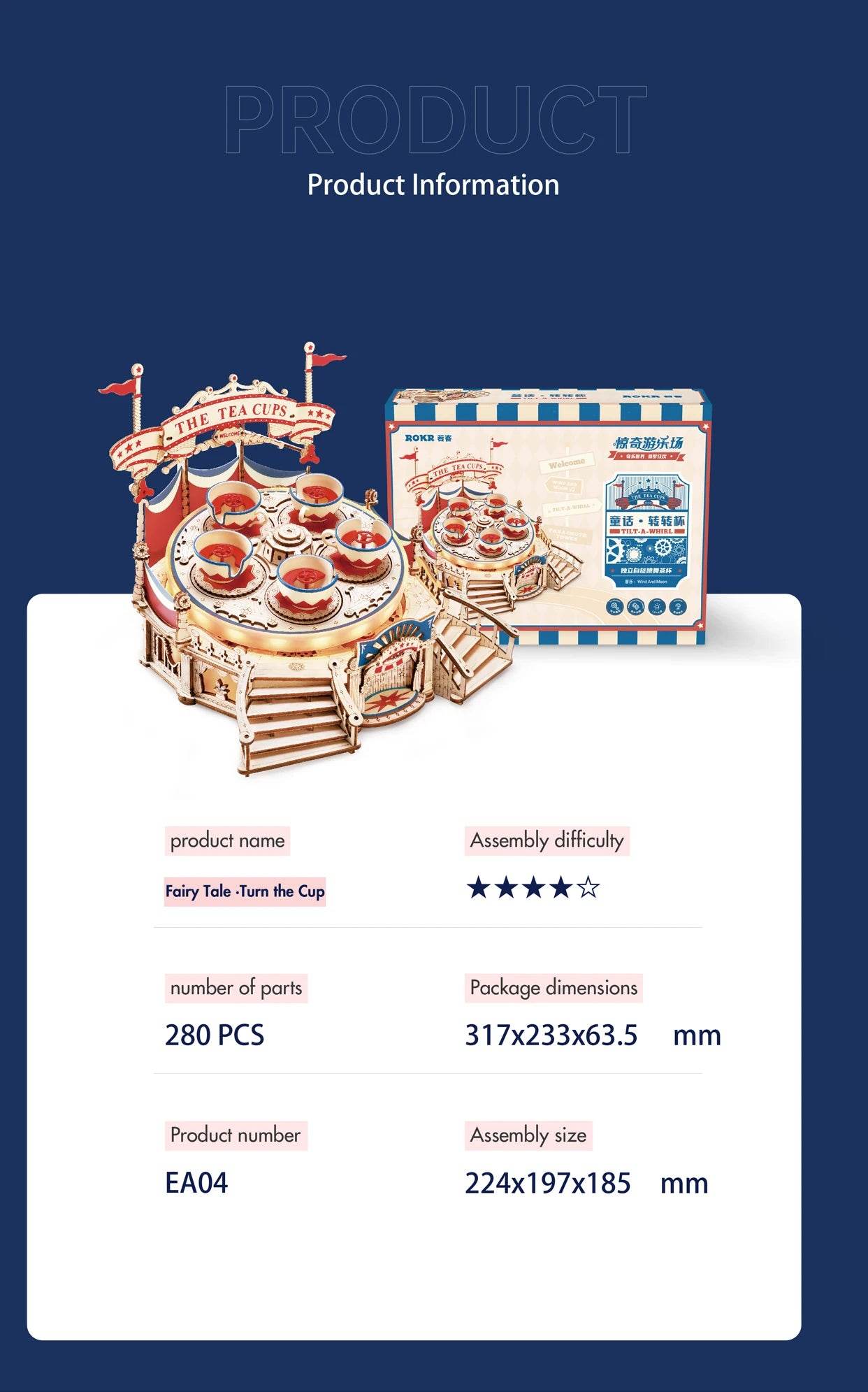 Robotime Rokr Tilt-A-Whirl The Tea Cup Amusement Park 3D Puzzle 3D Puzzle - ToylandEU