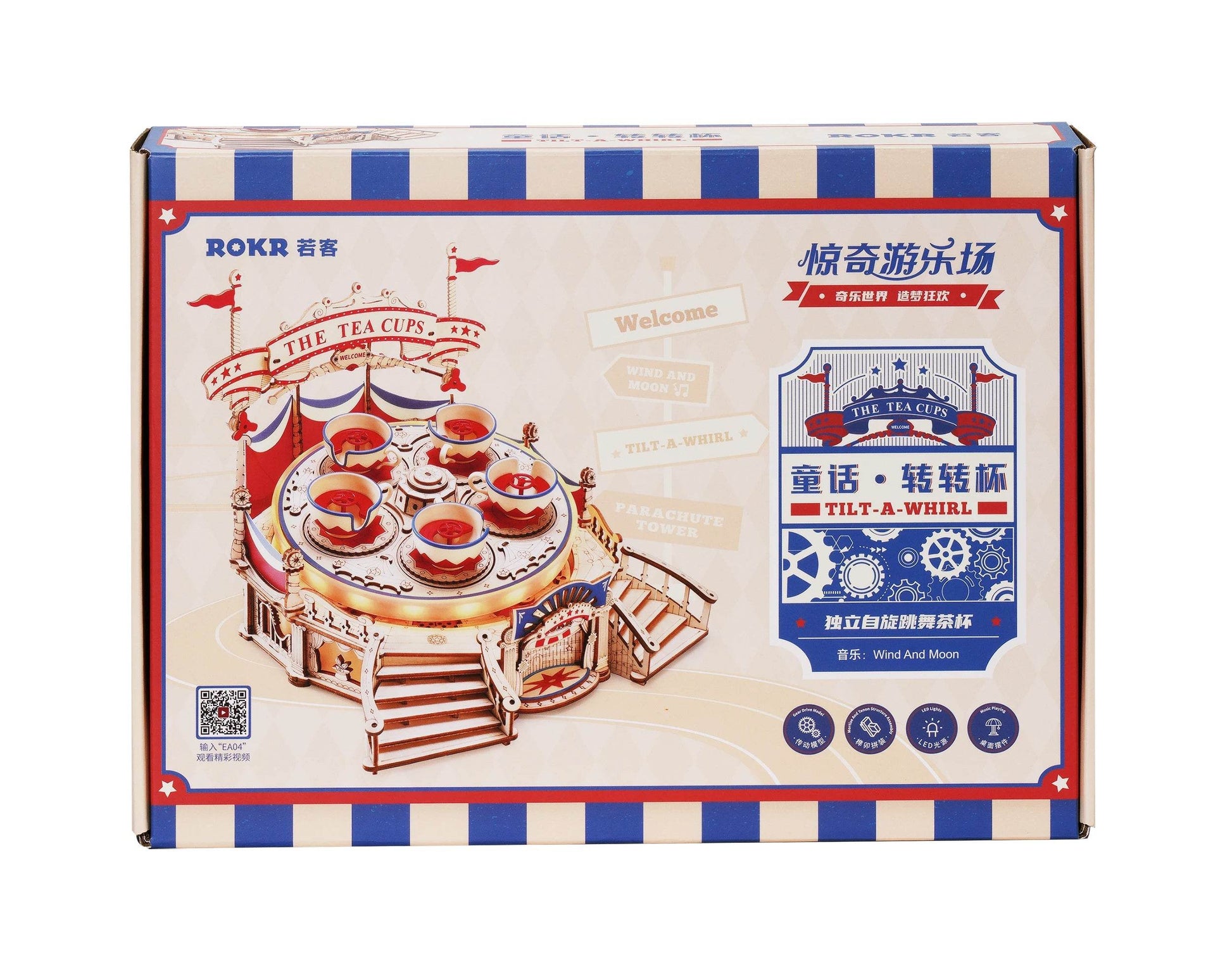 Robotime Rokr Tilt-A-Whirl The Tea Cup Amusement Park 3D Puzzle 3D Puzzle - ToylandEU