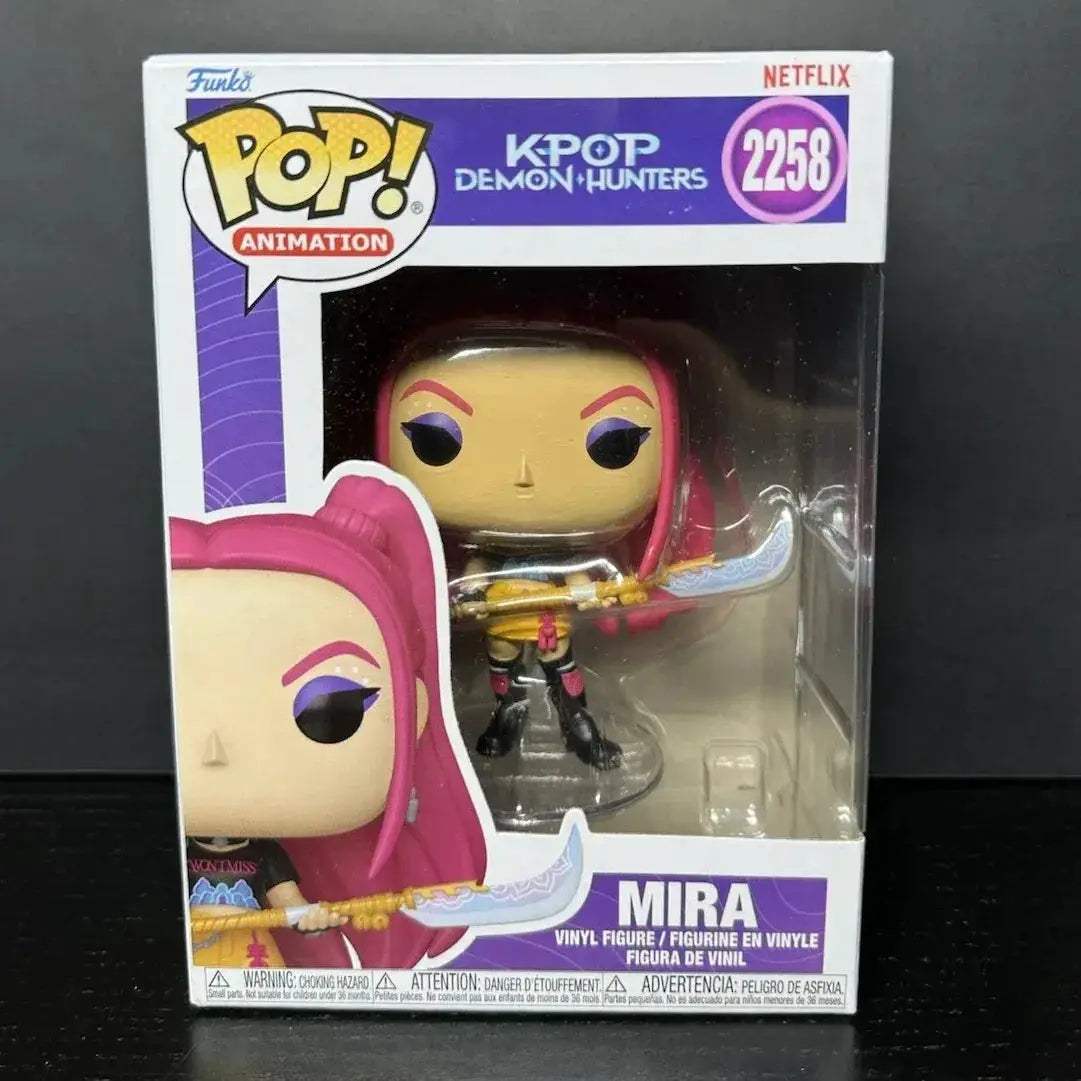 Rumi Funko Pop Figure Kpop Demon Hunters Limited Edition - ToylandEU